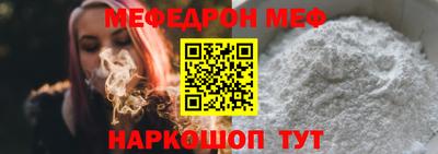 каннабис Кимры