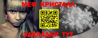 каннабис Кимры
