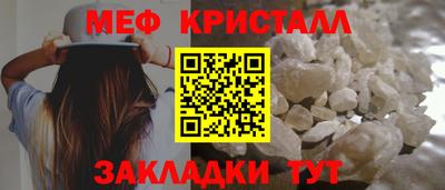 кокаин колумбия Кинель
