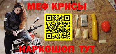 каннабис Кимры