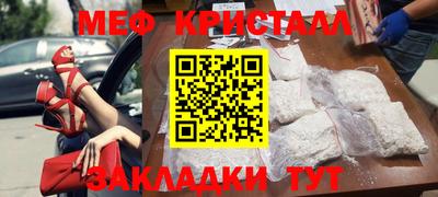 прущий лед Кингисепп