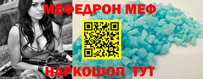 каннабис Кимры