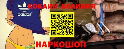 прущий лед Кингисепп