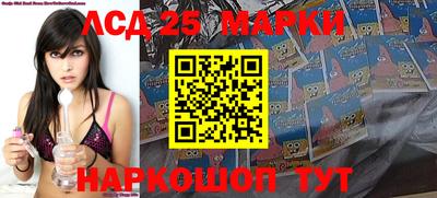 кокаин колумбия Кинель