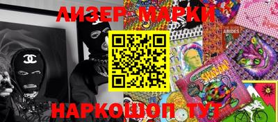 кокаин колумбия Кинель
