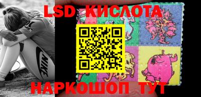 кокаин колумбия Кинель