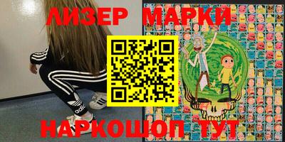 каннабис Кимры
