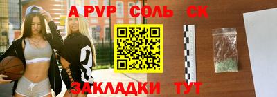 каннабис Кимры