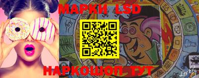 каннабис Конаково