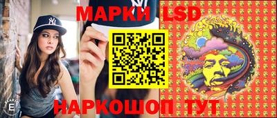 кокаин колумбия Кинель