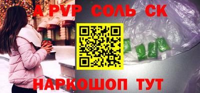 каннабис Кимры