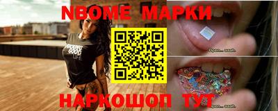прущий лед Кингисепп