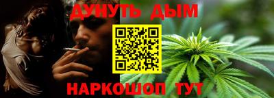 кокаин колумбия Кинель