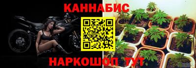 кокаин колумбия Кинель