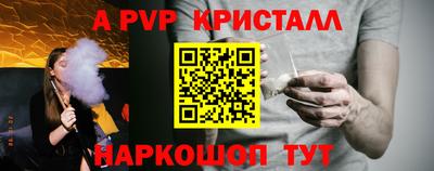 прущий лед Кингисепп