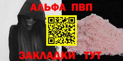 кокаин колумбия Кинель