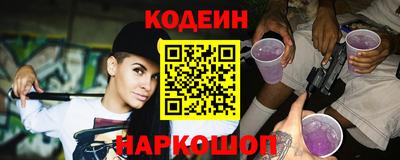 прущий лед Кингисепп