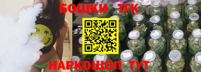 каннабис Кимры