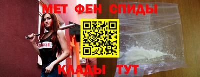 каннабис Кимры
