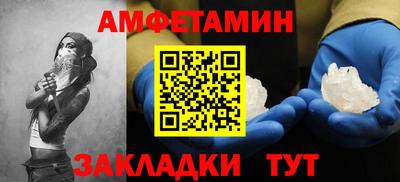 кокаин колумбия Кинель