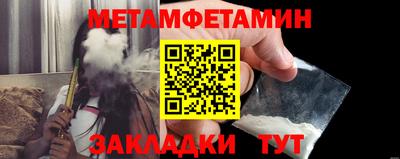 каннабис Кимры