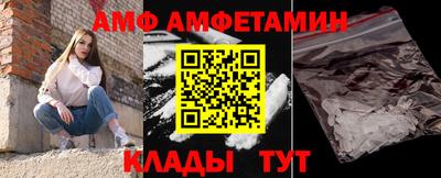 кокаин колумбия Кинель
