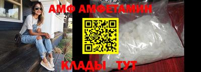 прущий лед Кингисепп