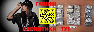 прущий лед Кингисепп