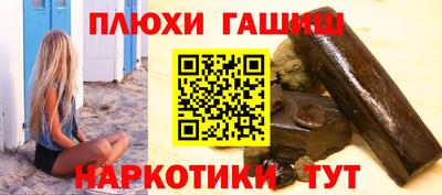 каннабис Кимры