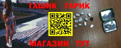 кокаин колумбия Кинель