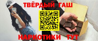 прущий лед Кингисепп