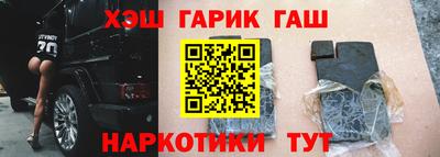 каннабис Кимры