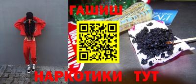 каннабис Кимры