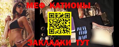 кокаин колумбия Кинель