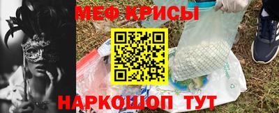 кокаин колумбия Кинель