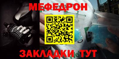 каннабис Кимры
