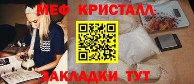 каннабис Кимры