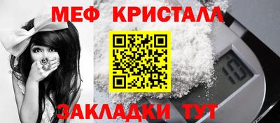 прущий лед Кингисепп