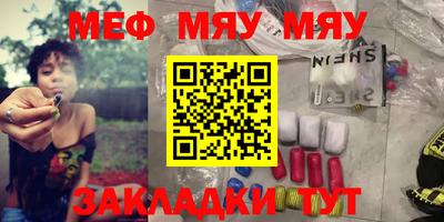 каннабис Кимры