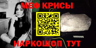 каннабис Кимры