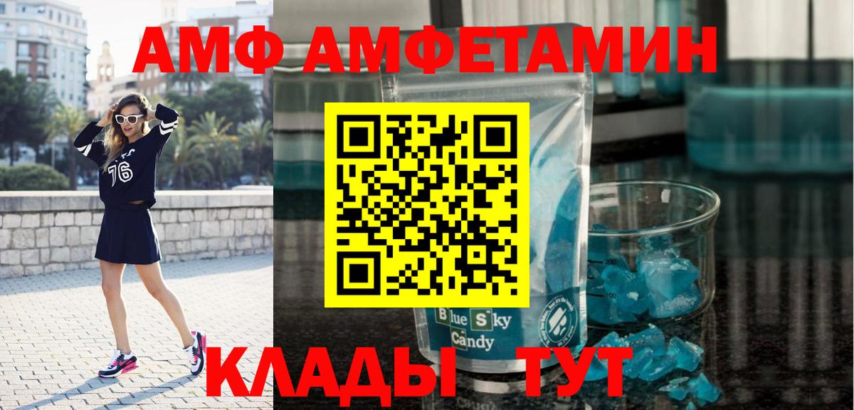 ГАШИШ  Бошки Шишки  Как найти наркотики?  МДМА  Вход с VPN  МЕТ  Котельники  МЕФ кристаллы  КОКАИН 